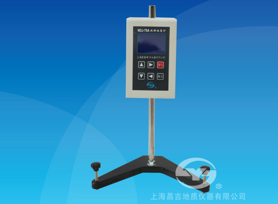 上海昌吉旋轉粘度計（數(shù)顯式）NDJ-79A